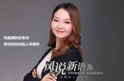 （2分钟教程）德阳工厂最近招聘信息_哔哩哔哩-2