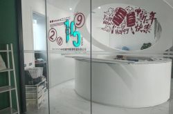 【1分钟科普下】宜春市工厂咨询电话号码_哔哩哔哩-3