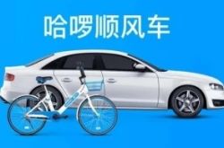 [5分钟科普下]周口大型正规的工厂_哔哩哔哩-3